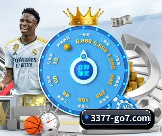 3377官网 APP | 3377SPORTS