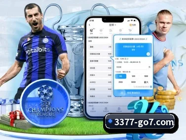 3377官网 APP | 3377SPORTS